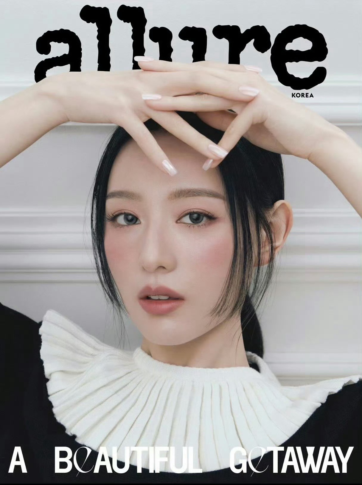 金智媛登封Allure Korea七月刊，演绎LV美妆大片，温柔氛围感直击人心。