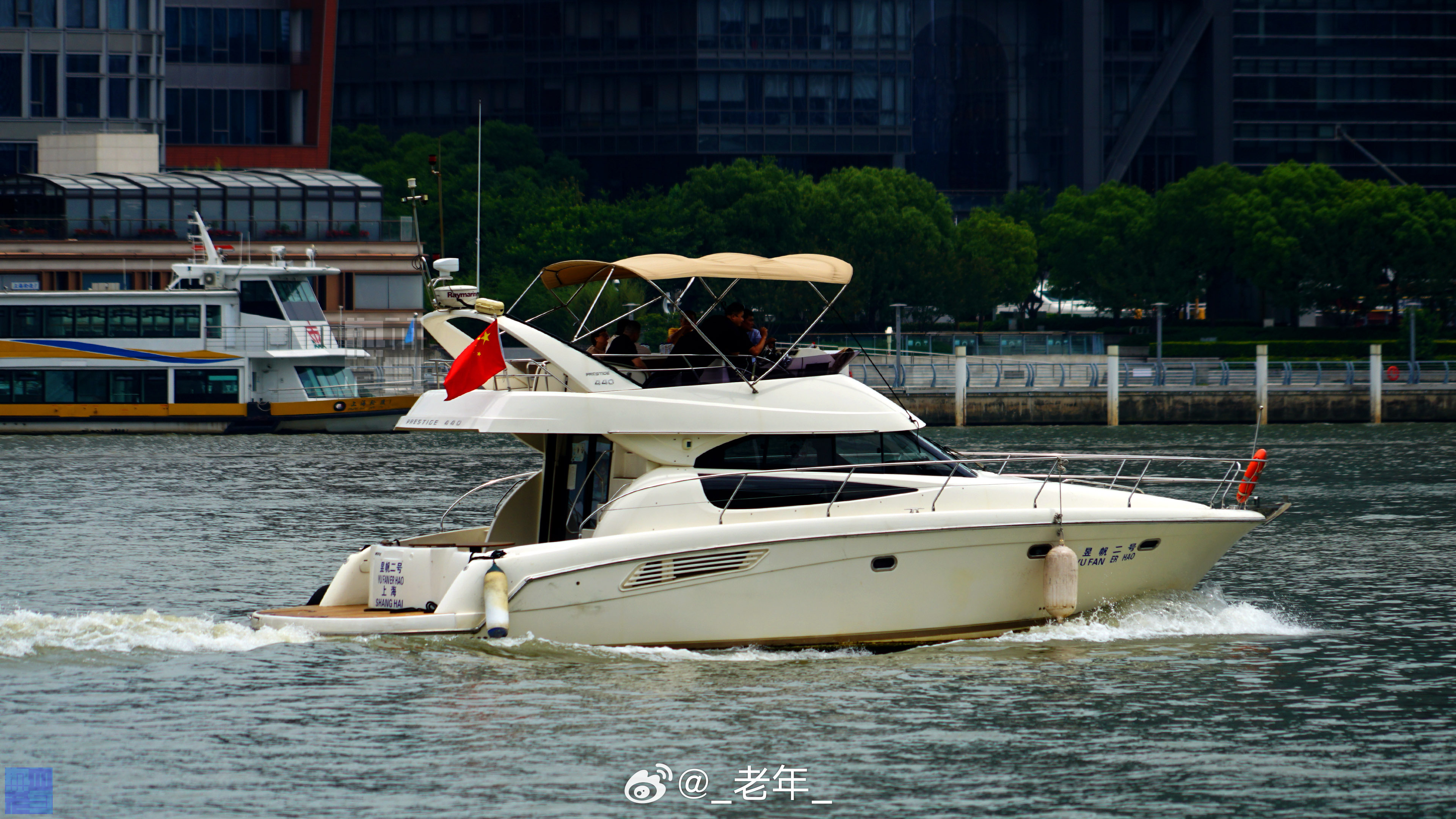 昱帆二号 