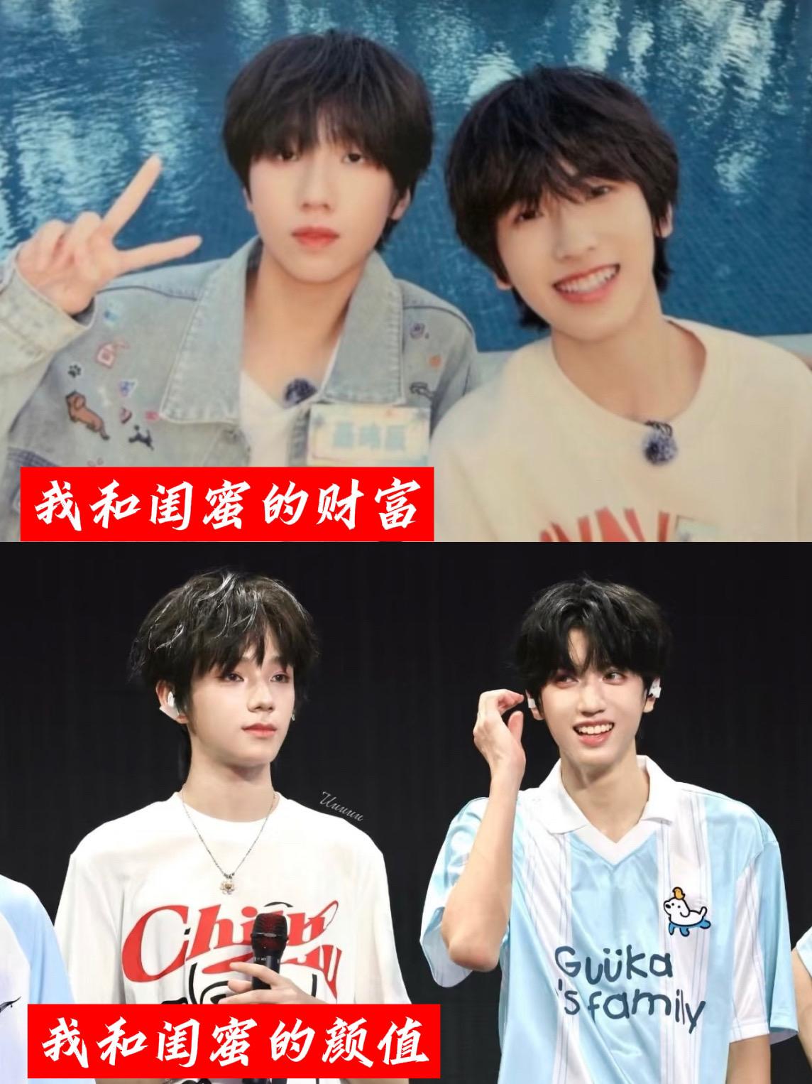 无cp向
