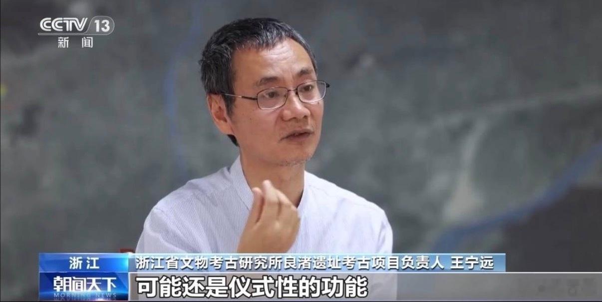 考古新发现良渚反山 新发现：五千年前的三座建筑重现轮廓良渚古城遗址反山墓地东侧，
