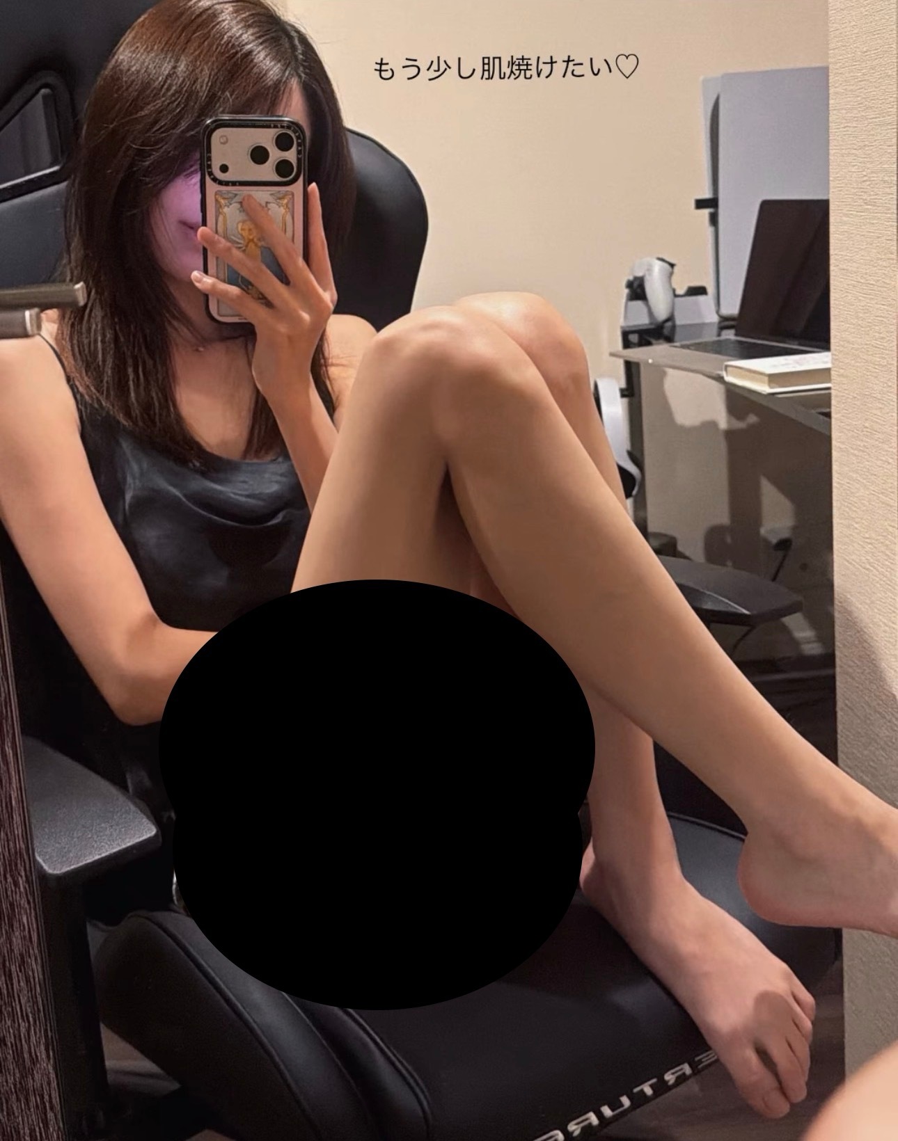 森姐失声了！日向子的冒险就要结束了[黄鸡大笑]再晒黑就不好看了😏森日向子：之前