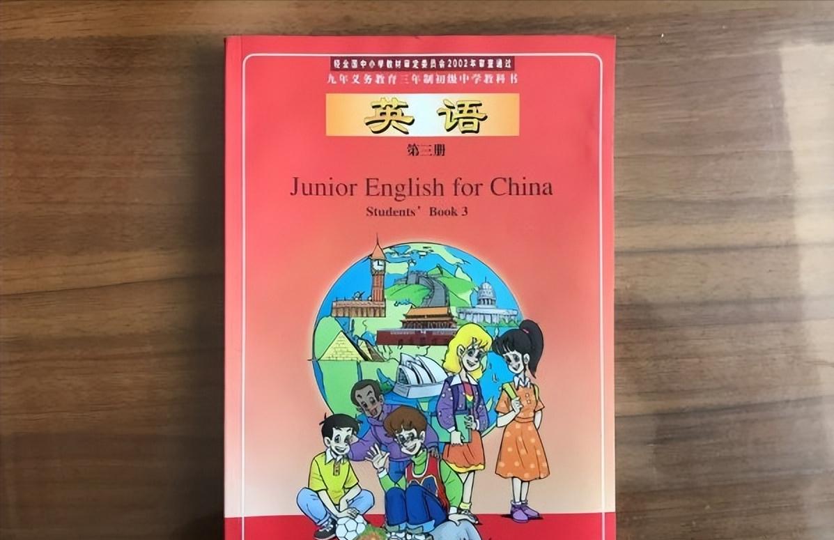 中国曾向全球庄严宣告：我们已经实现九年义务教育的全免费教育。然而，尽管国家承担了