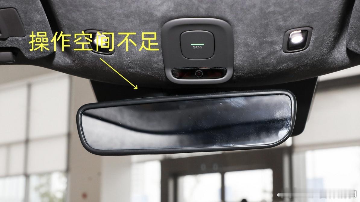 请问下，你们多久调整下内后视镜？如果出现【内后视镜与顶棚间隙小，操作空间不足，想