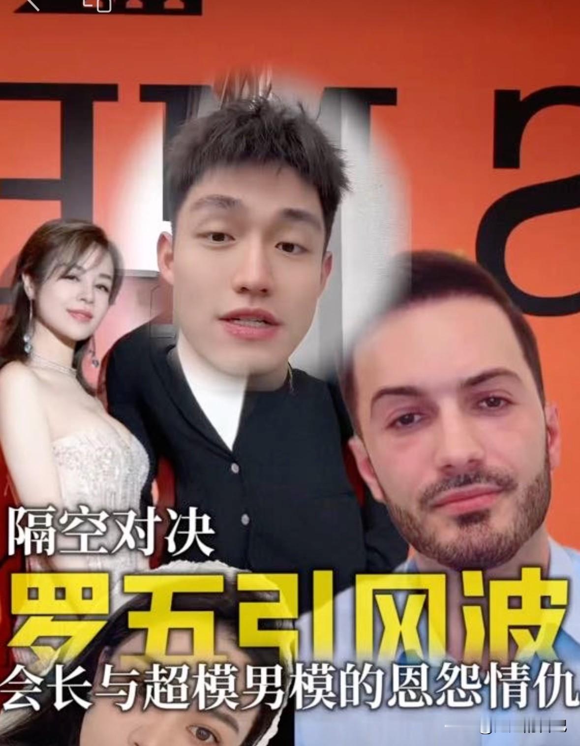 任任说：“我家里也能给我买得起300万的车”，这句话我一点都不怀疑，不过说真的，