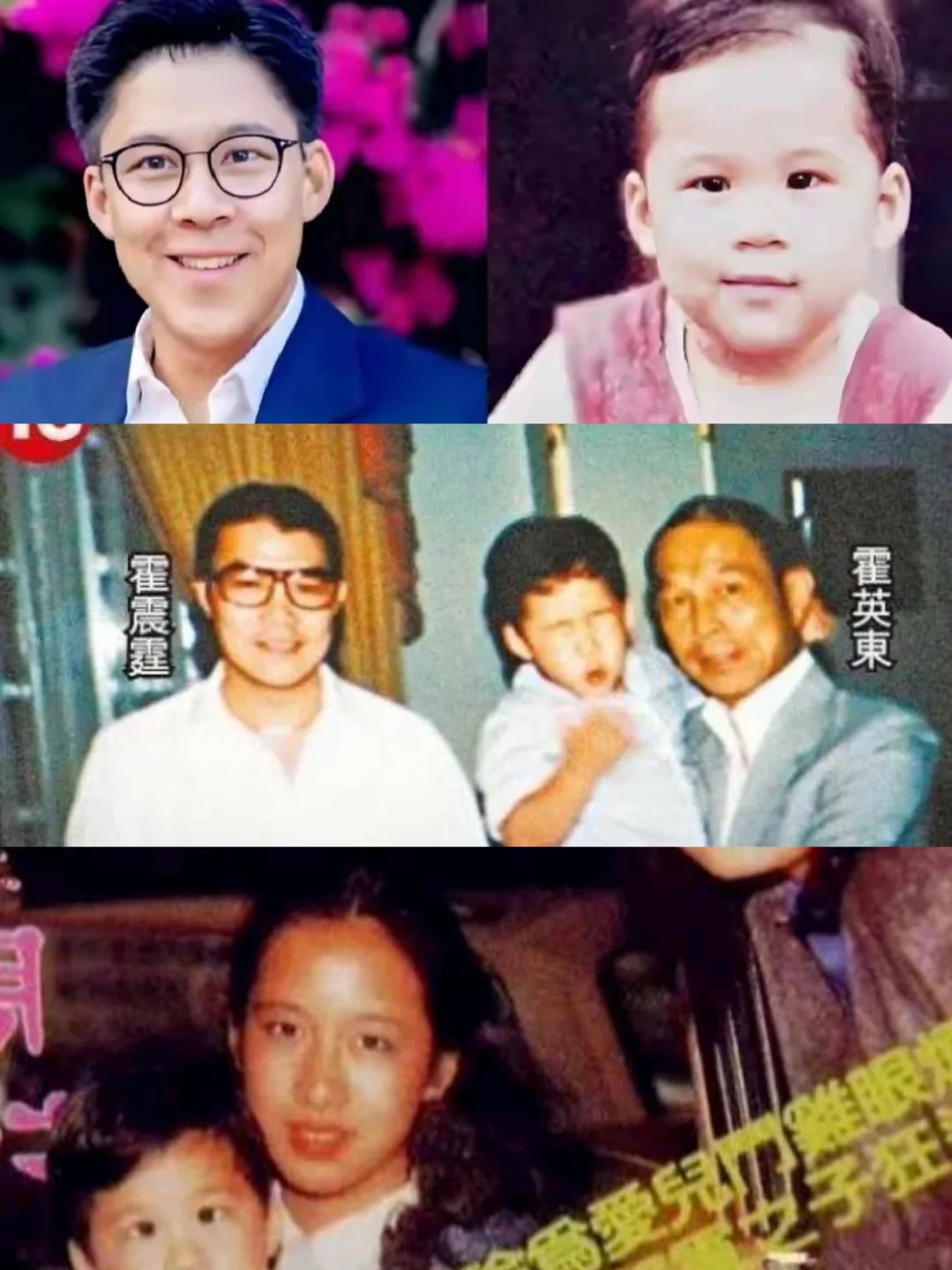 在众多豪门子弟中，奥运跳水皇后郭晶晶的老公霍启刚的口碑绝对能排到前三...