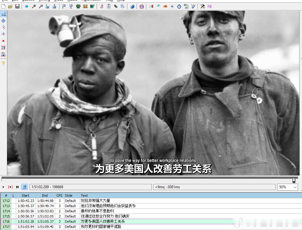 好久没有翻译两小时长的纪录片了。这大概是能把一件事讲得透彻，又不分集的最大长度。