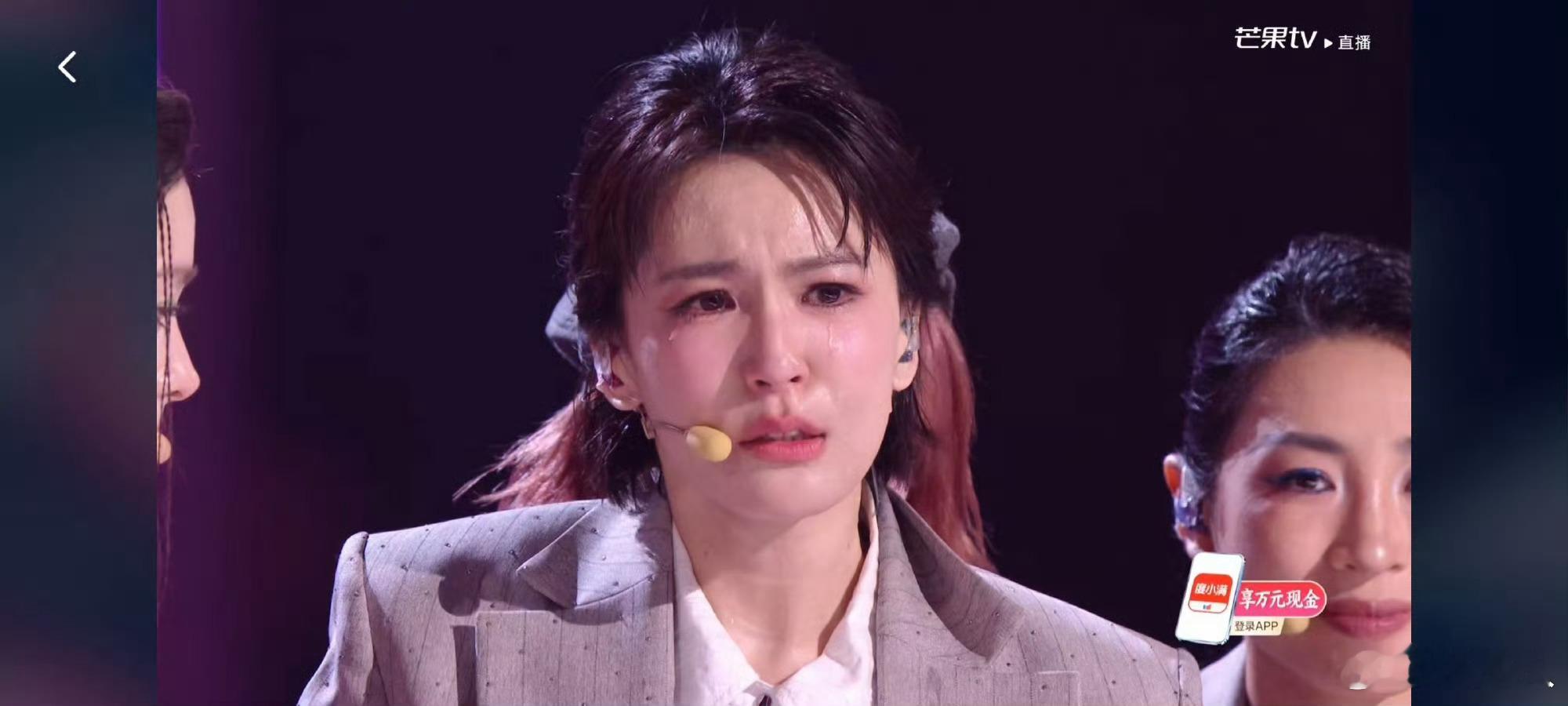 曾沛慈组全员安全曾沛慈组首个全员晋级 首个全员安全的组合 恭喜～浪姐直播 对口型