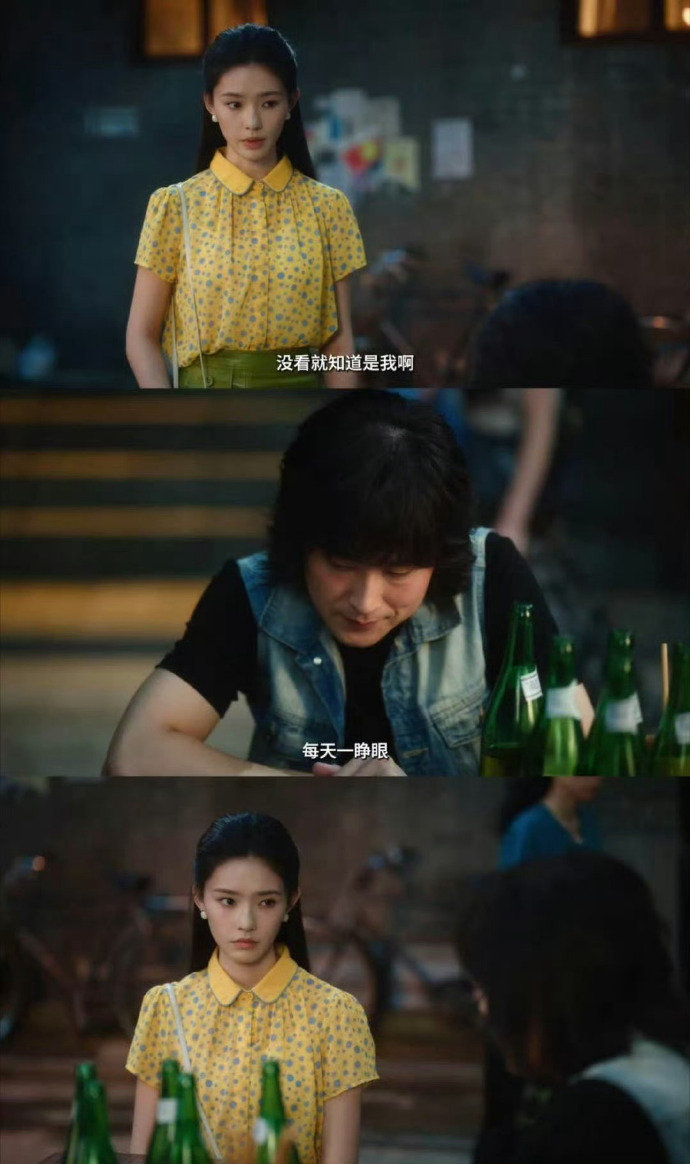 林允诧异北京人居然住地下室  林允得知北京人住地下室的反应 被这段对话狠狠共情，