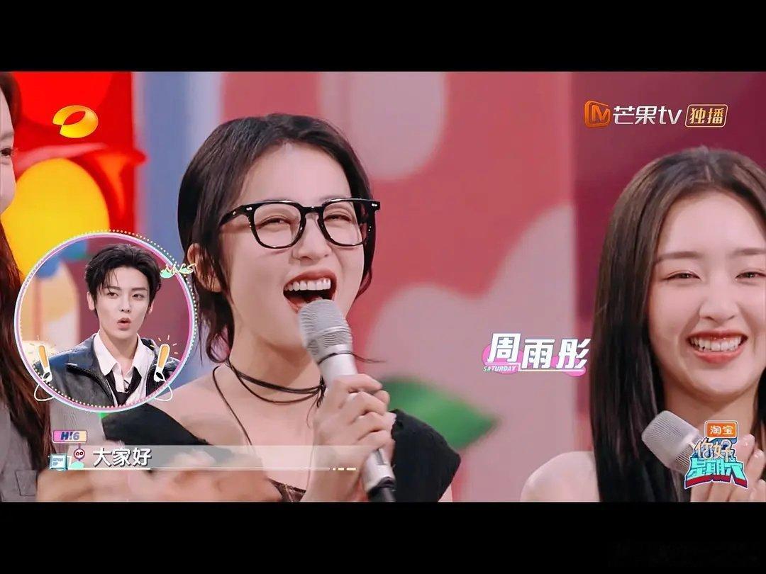 周雨彤表演欲好强 ​​​