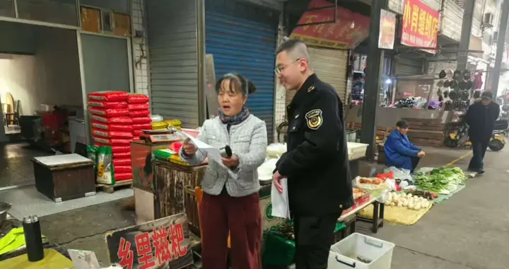 南县：开展春节期间价格监督领域“突击检查”