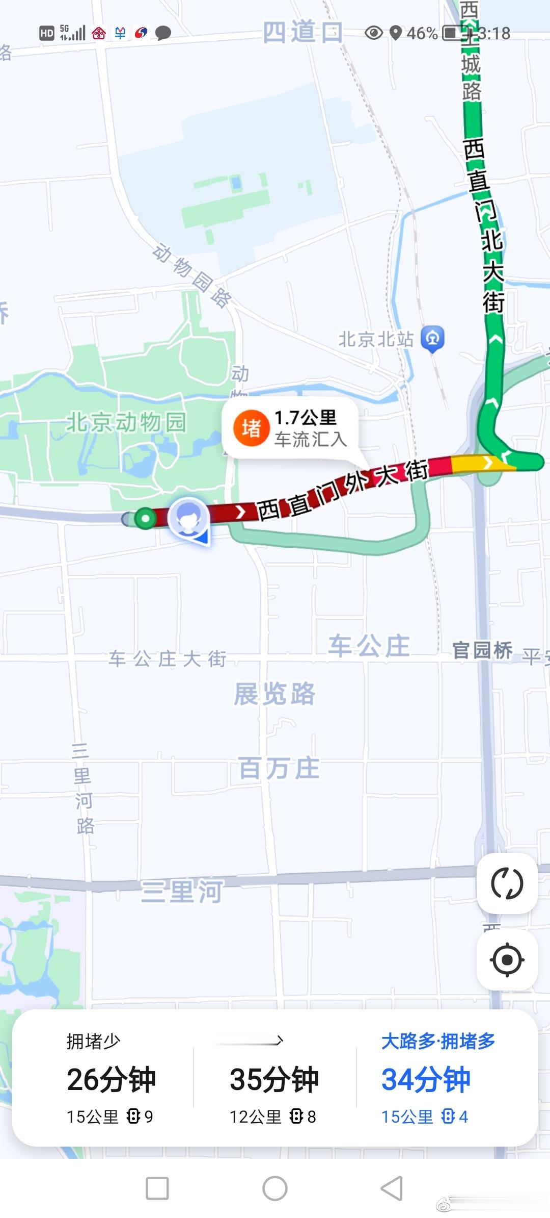 这个是谁干的？扰民上瘾啊？ ​​​