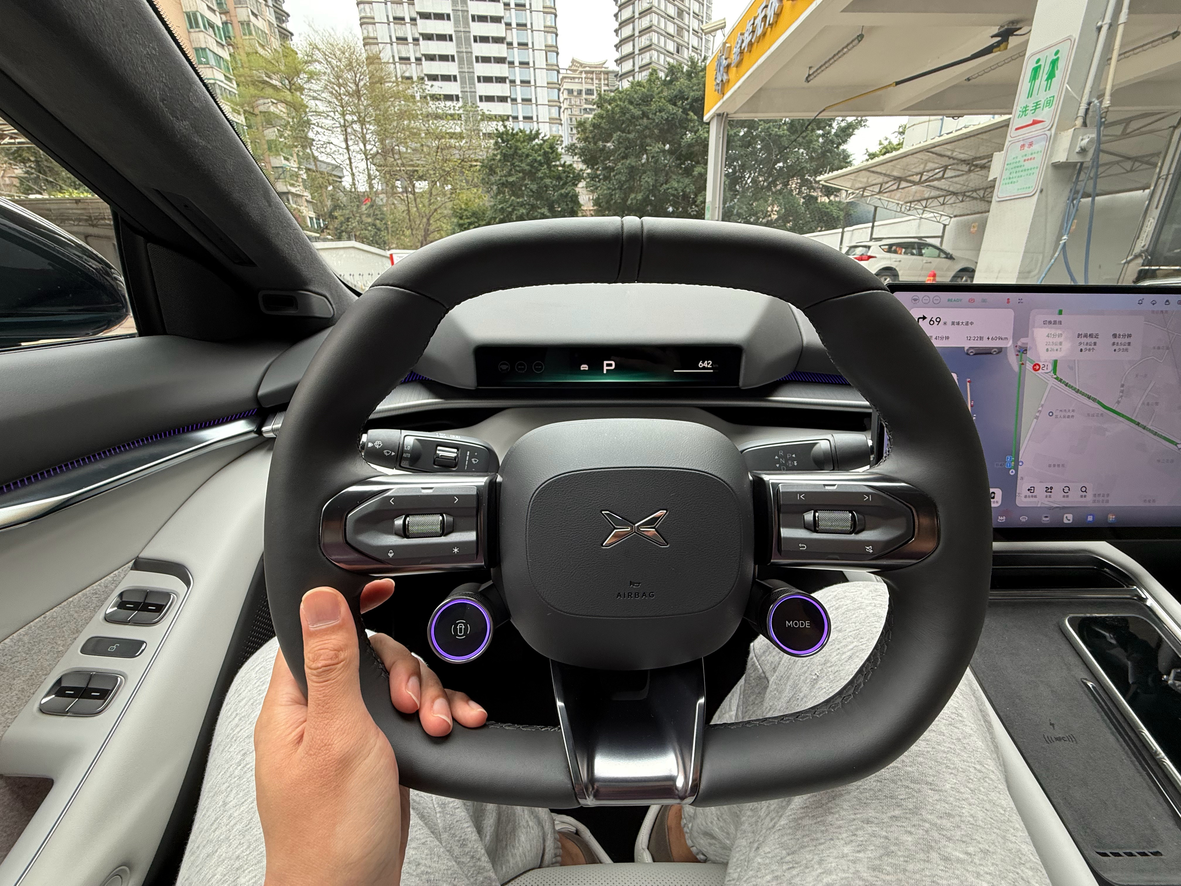 重要的是端到端，而不是「哪种形式」的端到端。25 年底到 26 年初，地平线和小