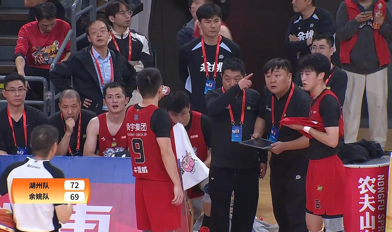 这就没办法破圈了？湖州队竟然拿下了余姚队，这是要把余姚队也拉下马啊，余姚队刚气势