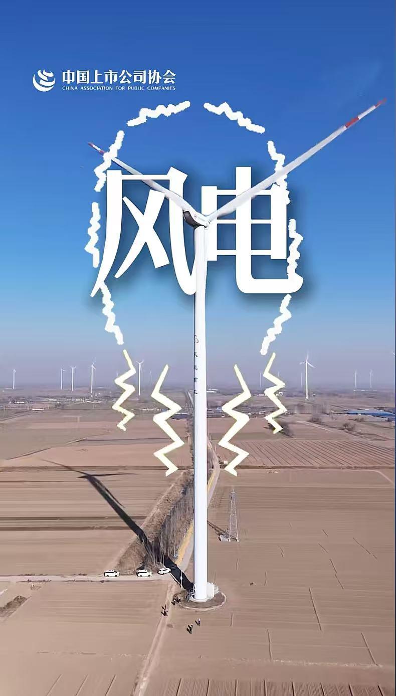 大国重器的100个高燃瞬间 极地破冰科考曾长期受制于船舶。如今，“雪龙2号”实现