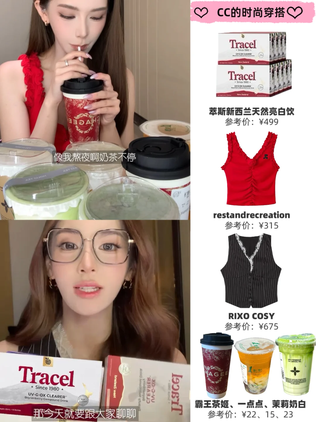 迅猛龙变美思路❗️人怎么可以争气成这样👏