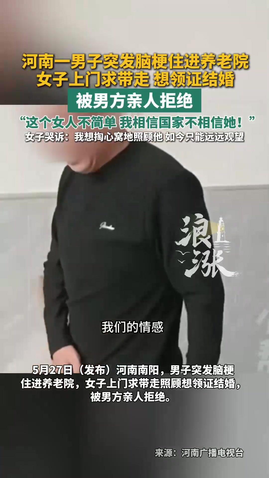 世人皆知锦上添花易，世间罕见雪中送炭难。真情最能经受磨难淬炼，人心最易在是非争议