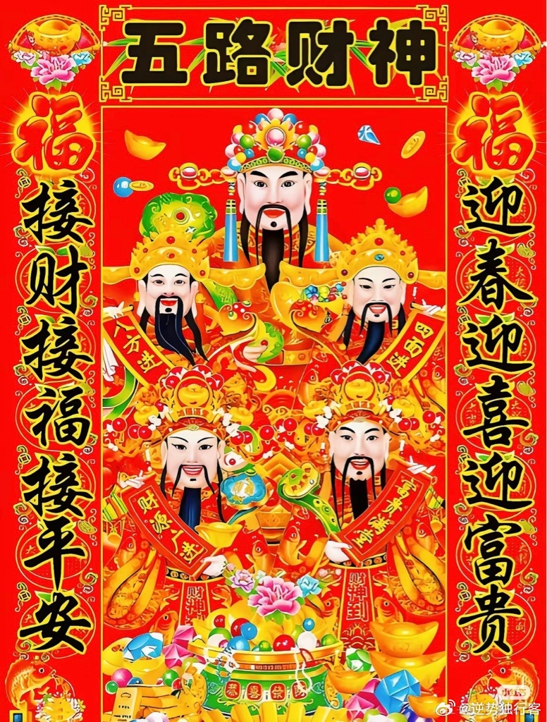 9月8日夜评一、盘面核心周二A股指数分化、个股普跌、高位兑现。沪指守住3900点