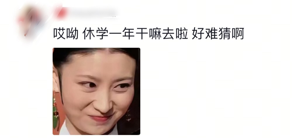 评论给我看得笑得不行马柏全全糖可乐