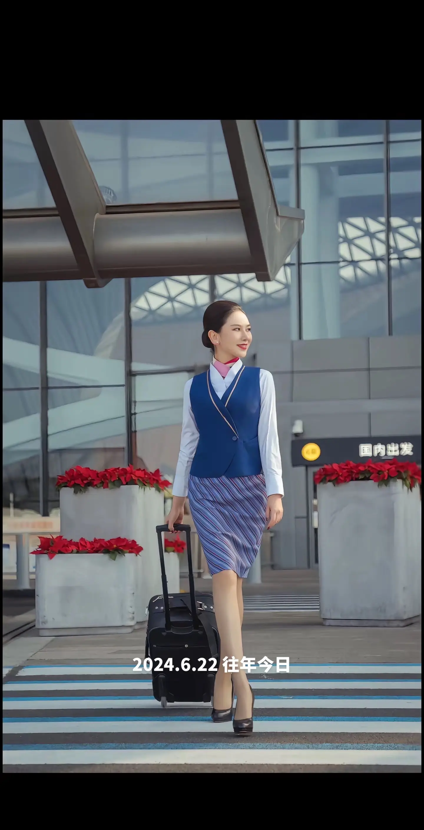 空姐登机