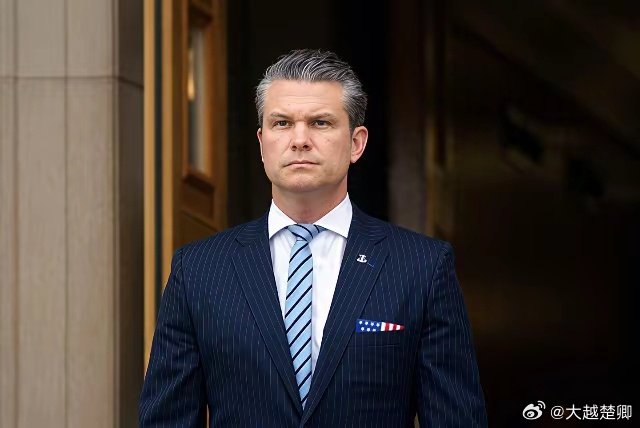 美国防长称，美国现在正面临着比前苏联更强大、更复杂、更隐蔽、更冷酷、更专制的对手