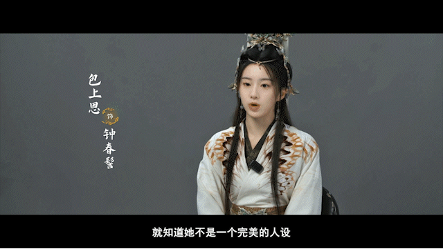 水龙吟玄侠江湖众生相水龙吟全员情义修罗场 谁还没被《水龙吟》的角色群像戳到！有人