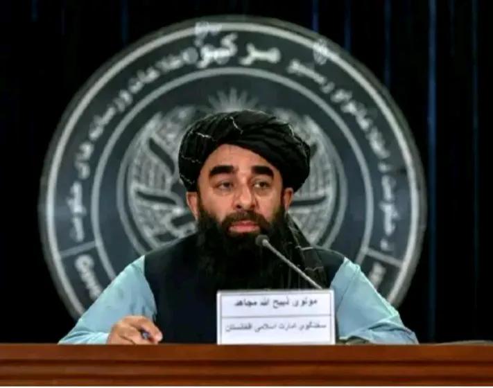 塔斯社消息，当地时间16日，阿富汗伊斯兰酋长国，最高领袖发言人扎比乌拉.穆贾希德