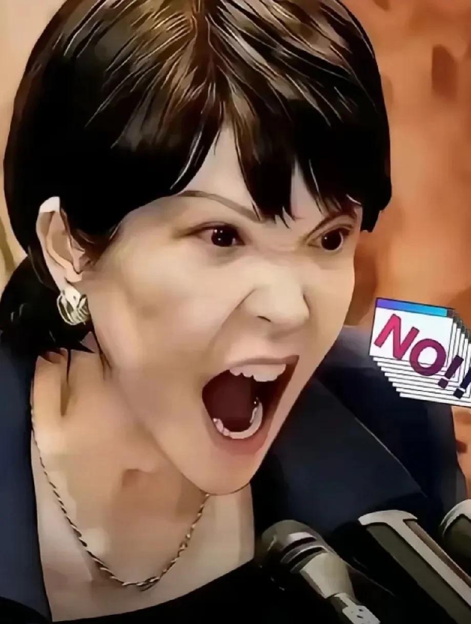签了！
日本新消息，
2026年9月1日，根据财联社等多家媒体报道，日产汽车公司