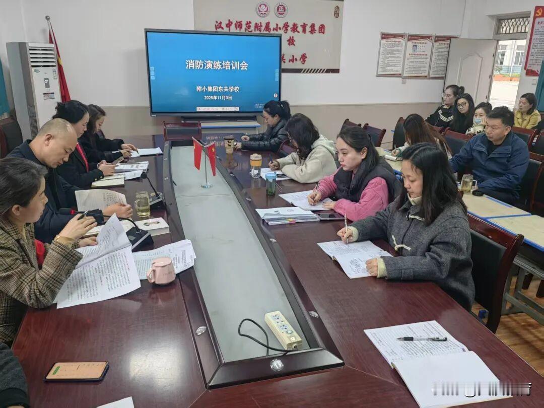 为确保本次演练活动安全有序进行，学校成立消防安全演练专项工作小组，制定了详细的《