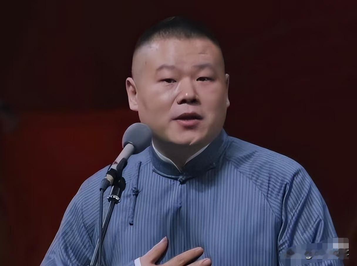 2026春晚彩排名单一出来，
我盯着岳云鹏的名字愣了半天。

去年他在台上问观众