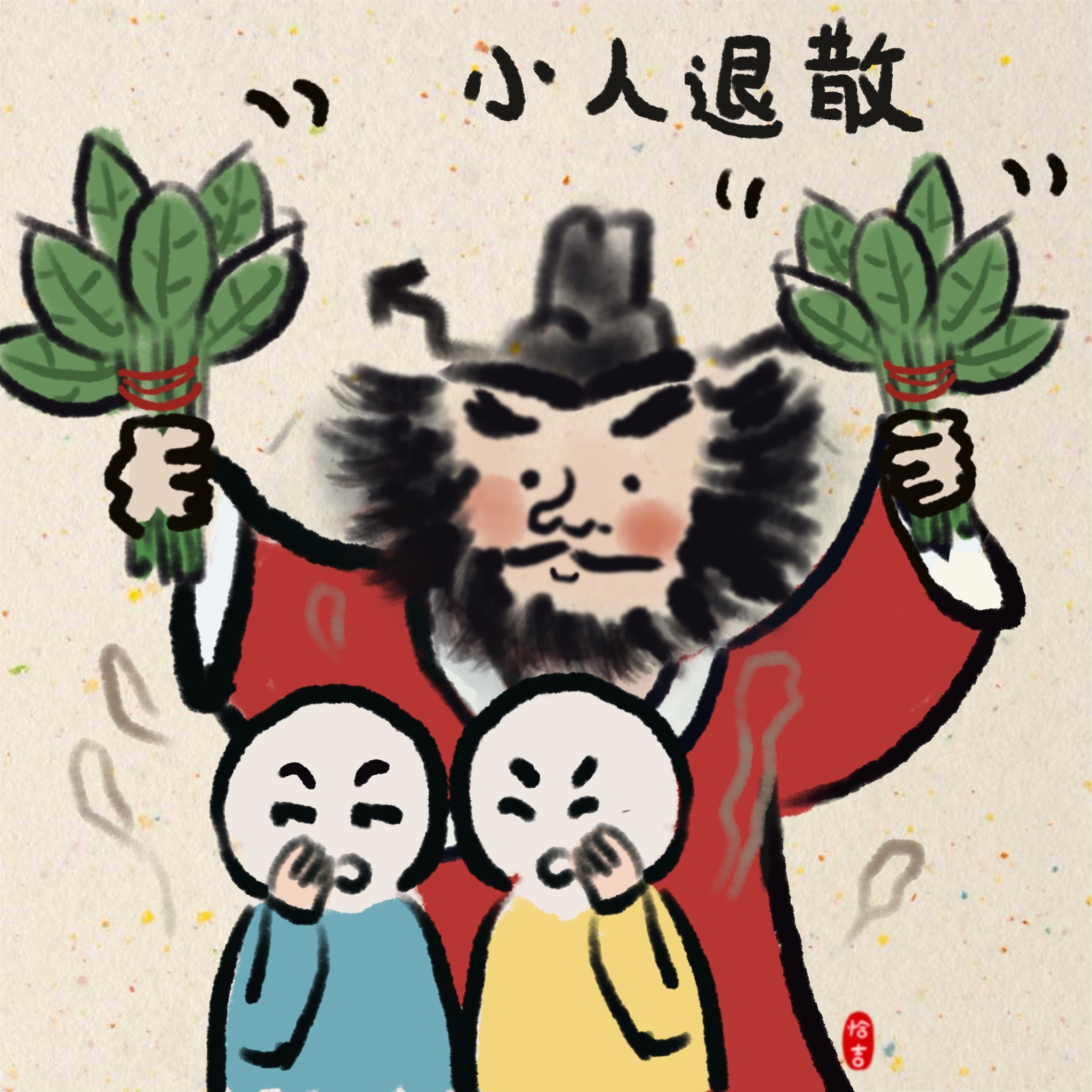 早早早早早早早早早早早早早早早早早早早早☕️ 