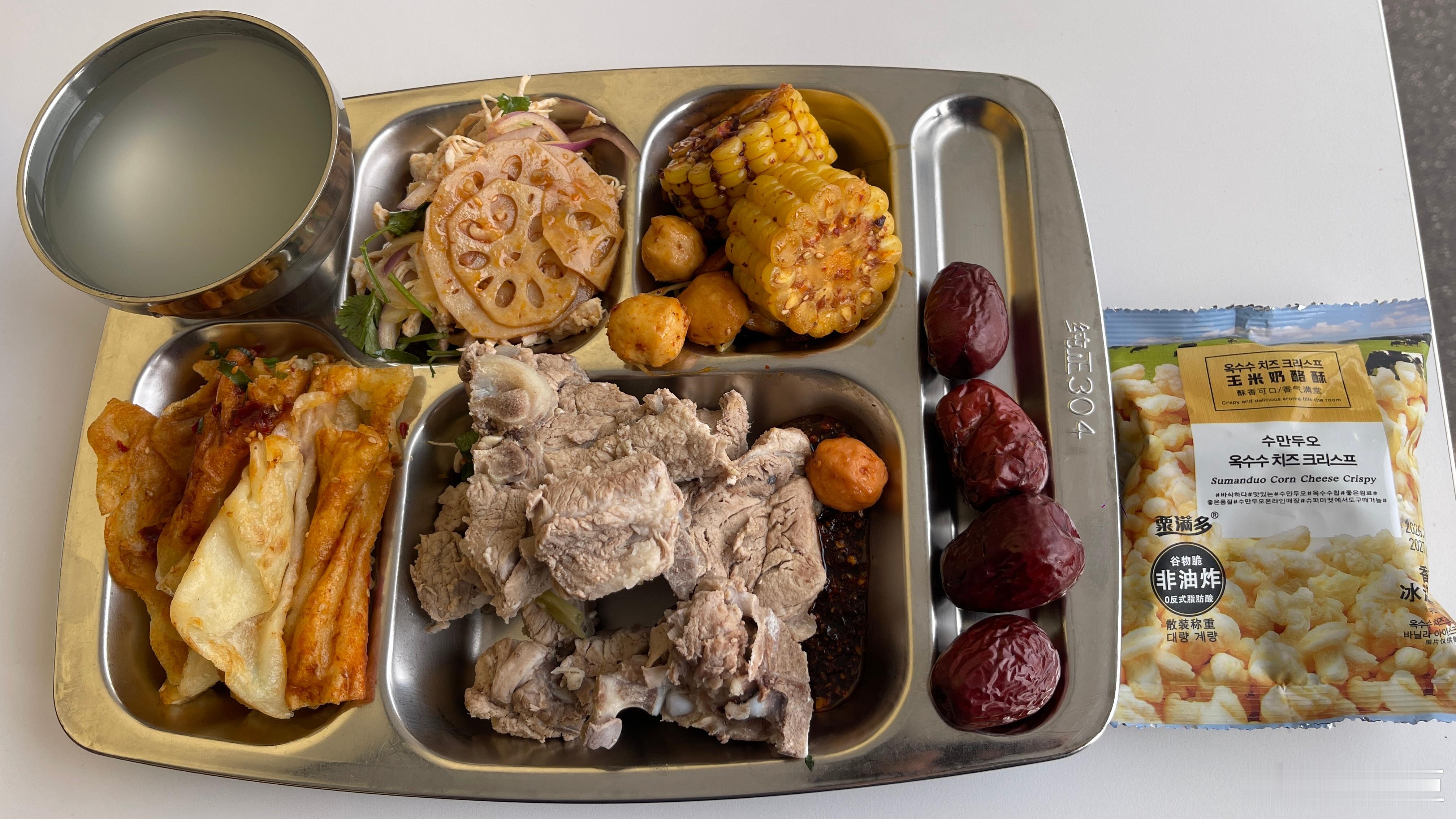 每日一餐分享我怀疑食堂大姐买了恒生科技许文臣