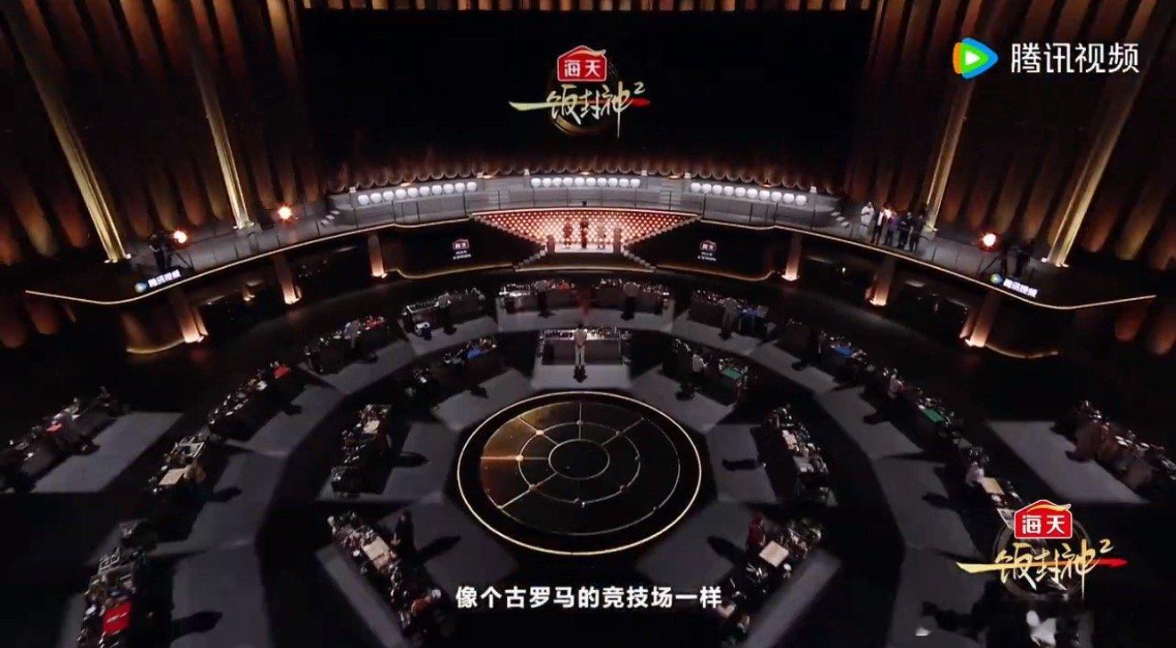 蒋敦豪瞿颖酷滕在一饭2张嘴就是炫蒋敦豪、瞿颖、酷酷的滕把他们放在一起张嘴就是炫，