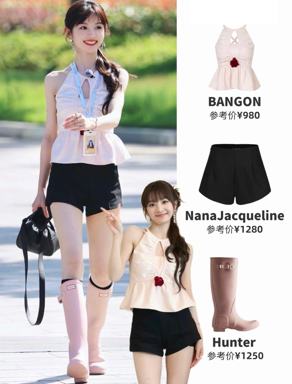 OOTD｜女明星的夏日穿搭不得不说女明星的穿搭思路真的很值得参考，满屏清爽的氧气