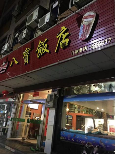 扎根乡土13年他把台州的烟火气讲给百万网友听 最戳人的是那部码头纪实——渔船靠岸