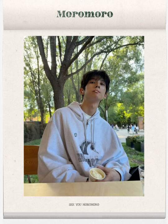 赖伟明 🌱｜Moromoro