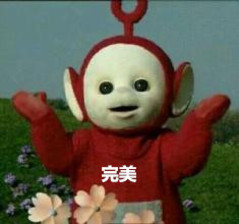 梁胖努努拿到选拔名额 机动名额给王皓 emmm 完美 