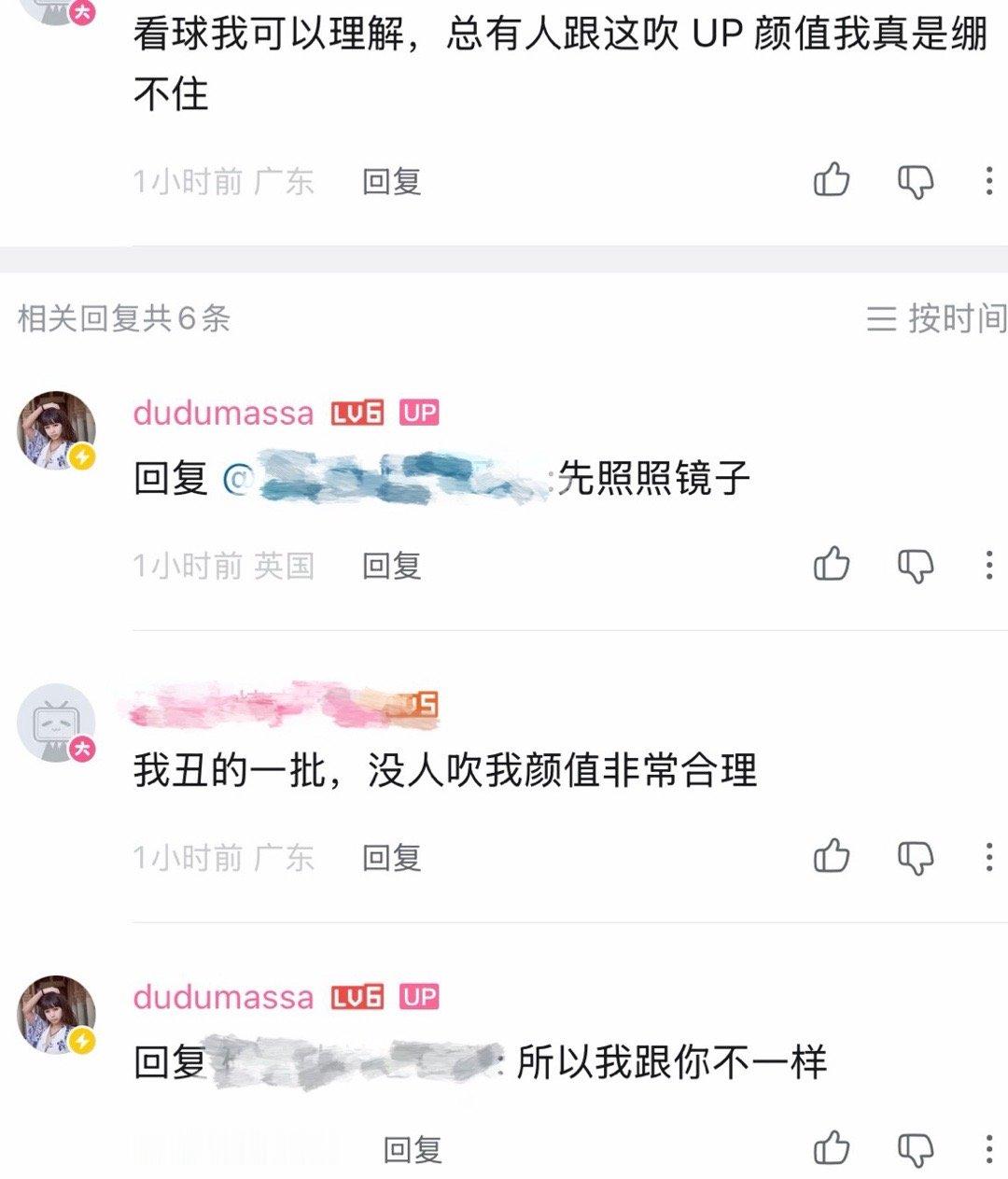 已经学会抢答了 