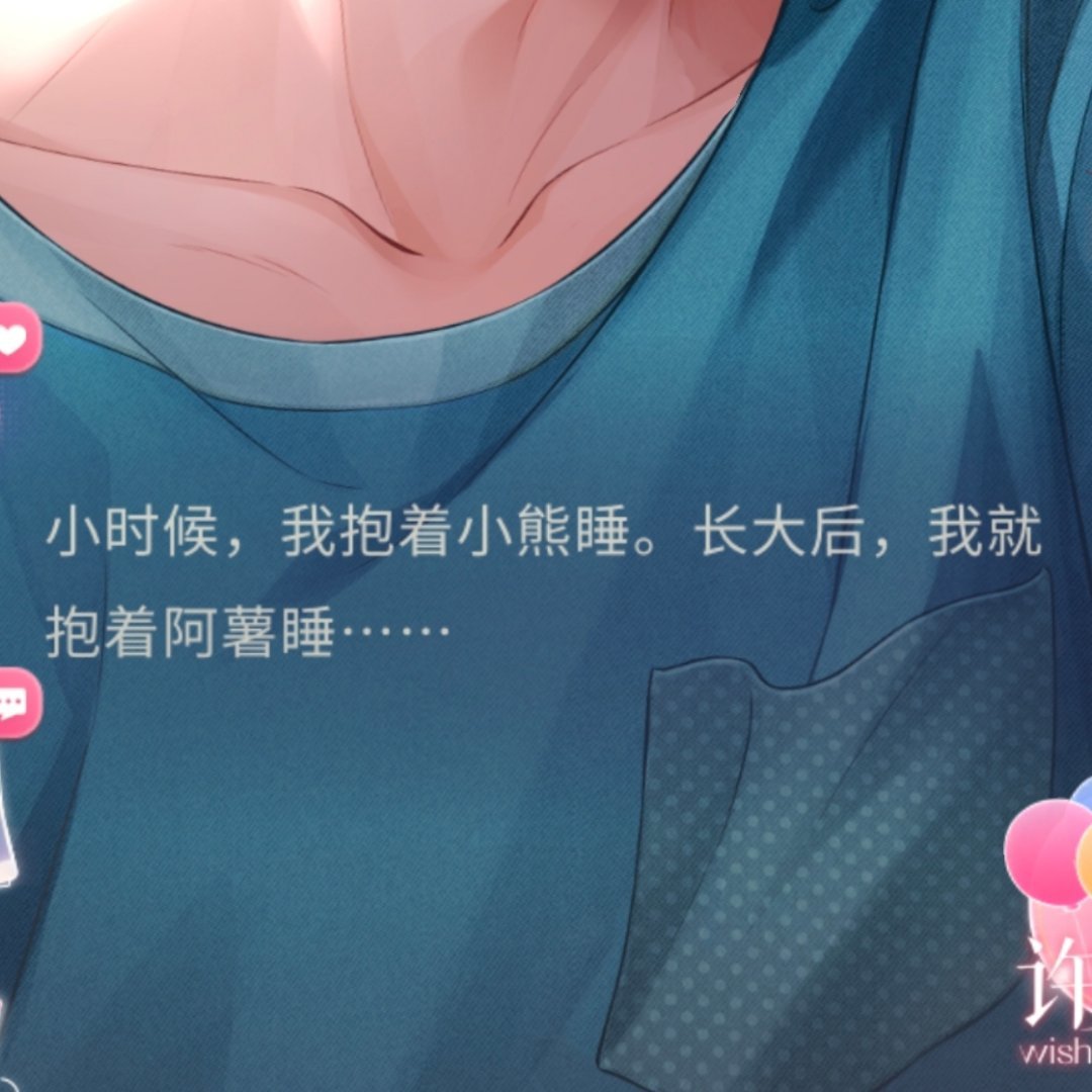 正打算睡觉呢……莫名其妙的，好想某个小黄毛俺又感性了……睡觉！ ​​​