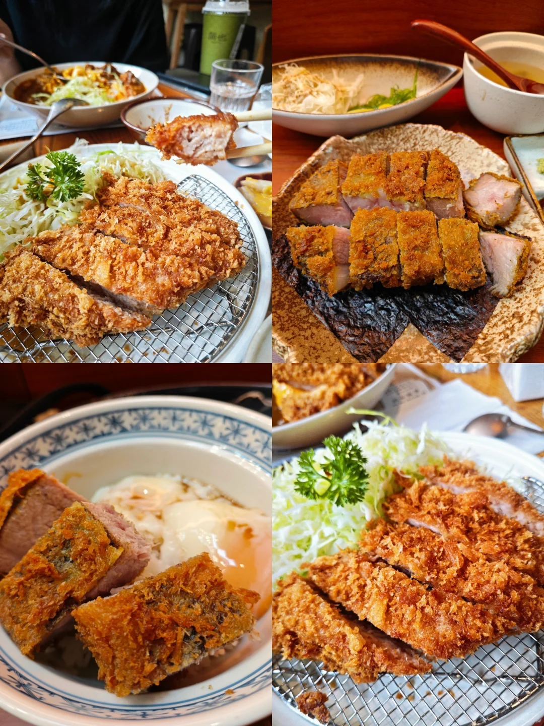 也算把北山两大猪排饭都尝了吧！！