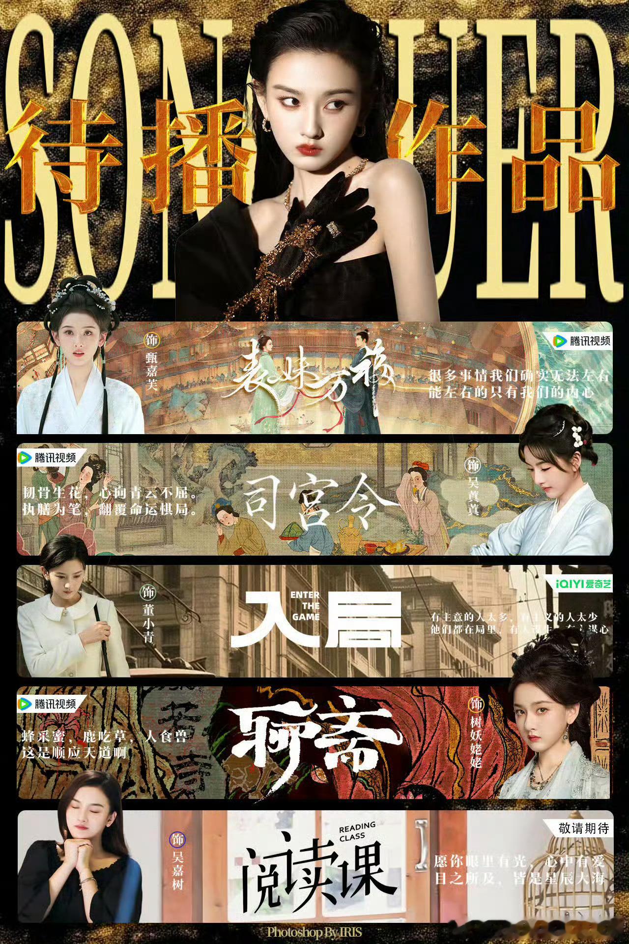 刘大锤曝周翊然宋祖儿谈过刘大锤爆料拿不出半点实锤，全程只靠口头说辞。周翊然和宋祖
