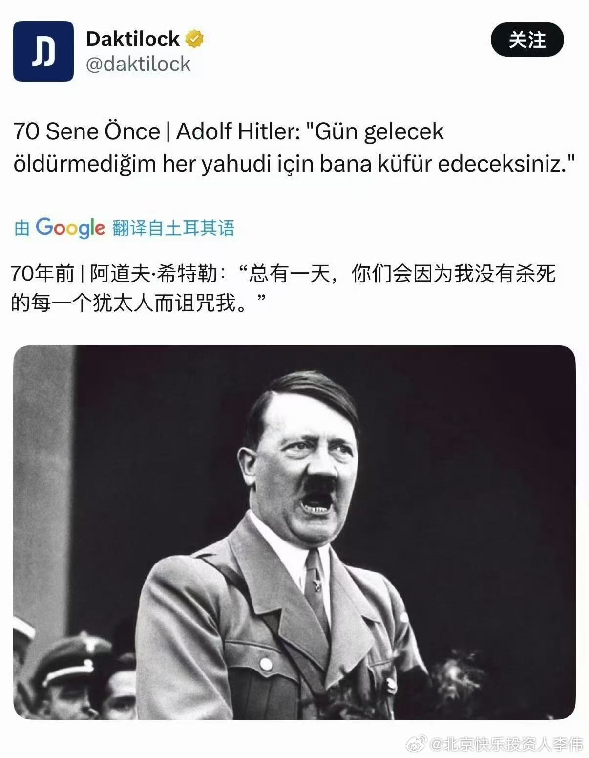 3月4日盘前上市公司公告：利好：珠海冠宇：预计1—2月营业收入22.06亿元至2