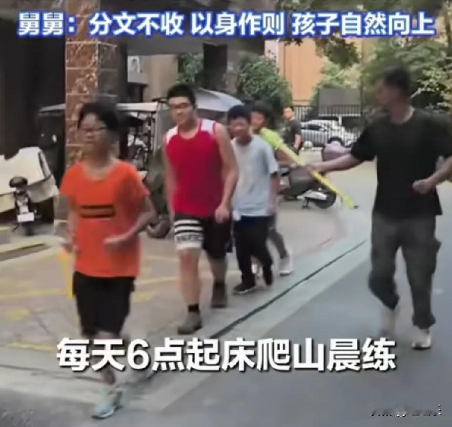 “太硬核了！”湖北武汉，退役男子见五个外甥沉迷手机，作息混乱。没想到，他直接把五
