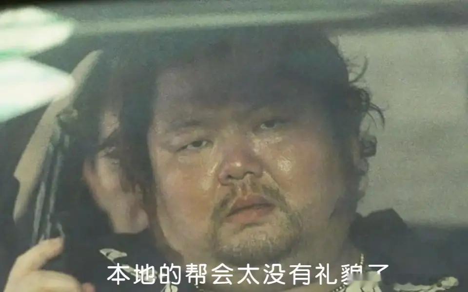 韩国股市都涨到熔断了，为什么还能继续？这也太不给本地的帮会面子了。不论是半导体产