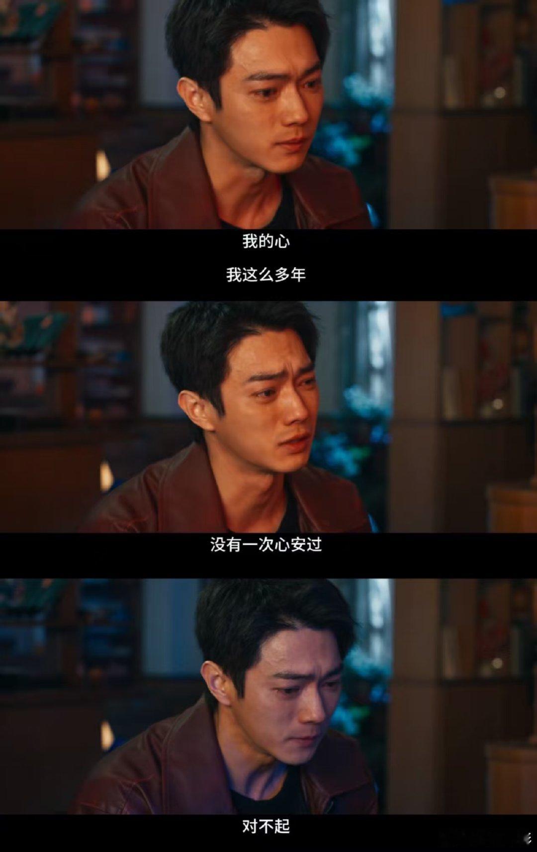 方圆八百米后劲 刚才翻到去年拍的除夕全家福，突然就鼻酸了，陈红兵后来每年除夕都把