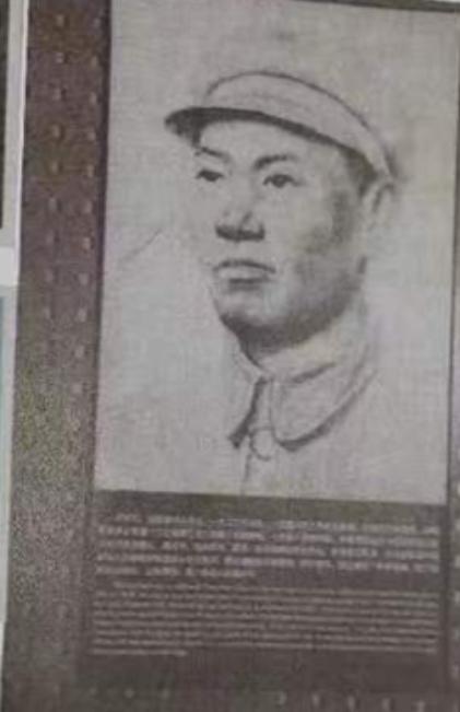 王学凤（也作王学风，1926‑1951），抗美援朝一级英雄、特等功臣，中国共产党