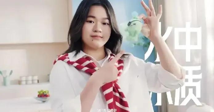 完犊子了，这回“婵宝”变“蚕宝”了！

3月10号，全红婵首个个人全球代言广告一