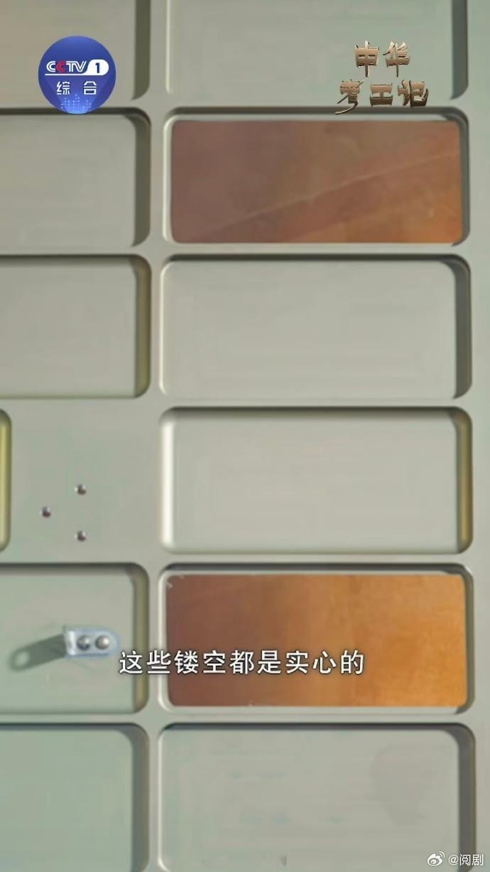 谁懂啊！“胖五”减重100公斤背后是满满的技术力，不是单纯减重量，而是优化结构提