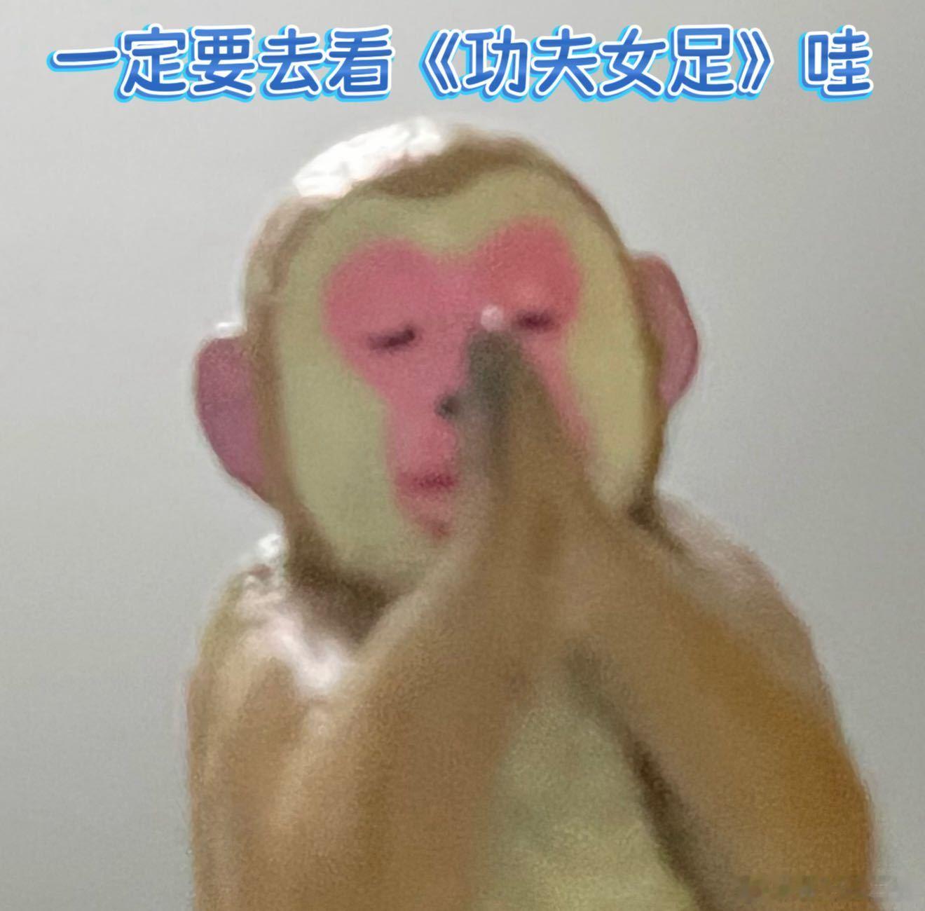 星爷这一个动作承载了25年的回忆看到星爷这个经典动作瞬间动容，二十五年的青春记忆