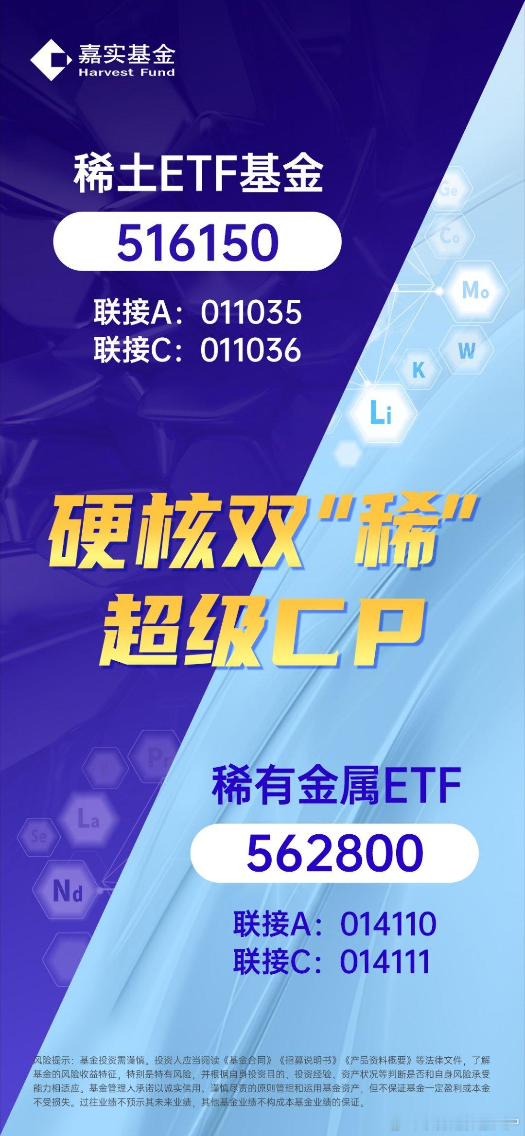 朋友圈刷到的，这是谐音梗吗，cp的c是不是念xi...... ​​​