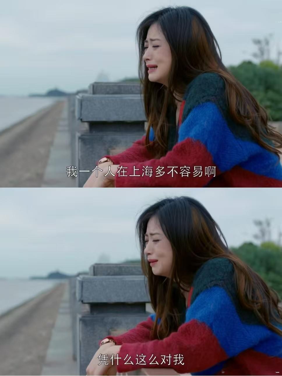 樊胜美贺涵才是天生一对樊胜美要的从来不是空口浪漫，贺涵随手就能给她兜底资源，这组